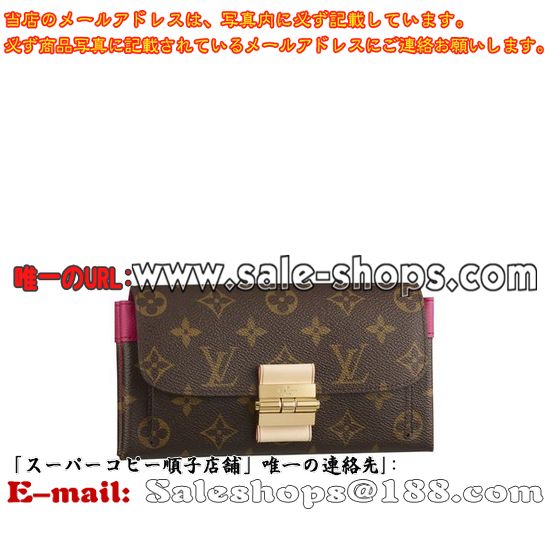 �륤�����ȥ�Ĺ����M60674