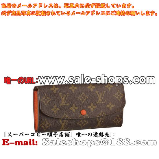 �륤�����ȥ�Ĺ����M60696