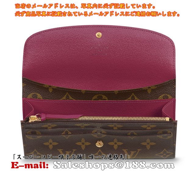 �����ѡ����ԡ�M60697�����