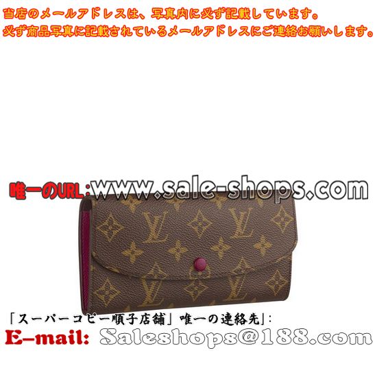 �륤�����ȥ�Ĺ����M60697