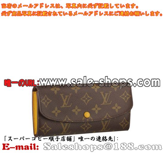 �륤�����ȥ�Ĺ����M60698