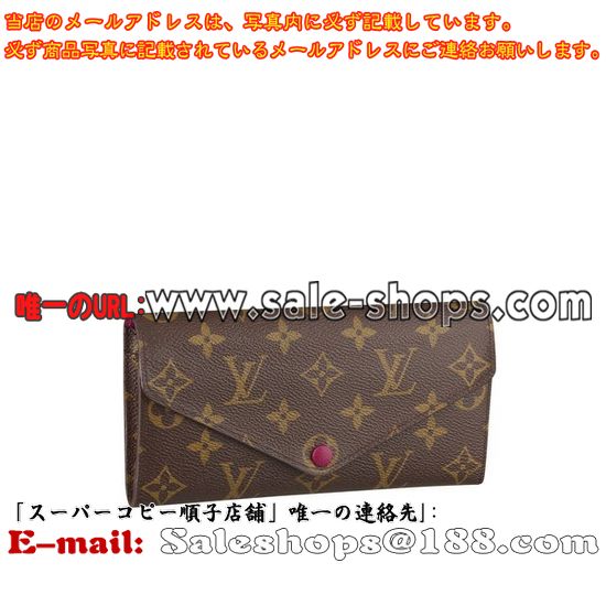 �륤�����ȥ�Ĺ����M60708