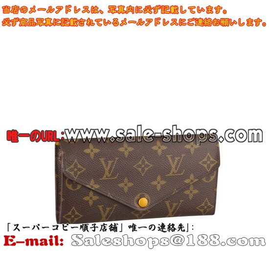 �륤�����ȥ�Ĺ����M60709