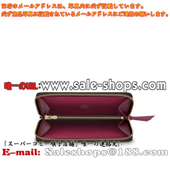 �����ѡ����ԡ�M60742�����