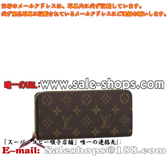 �륤�����ȥ�Ĺ����M60742