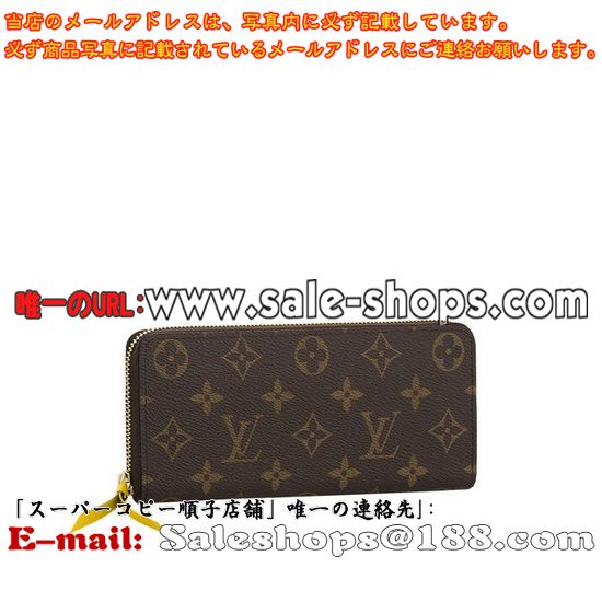 �륤�����ȥ�Ĺ����M60744