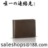 ヴィトン激安財布新作