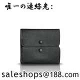 ヴィトン激安財布新作
