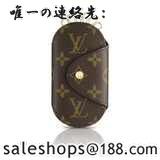 激安スーパーコピー