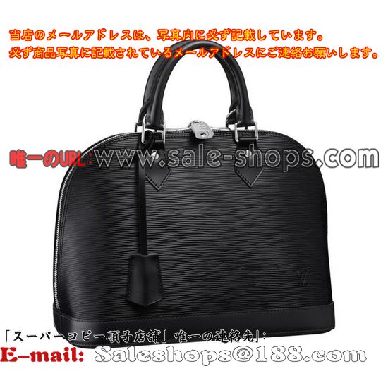 ルイヴィトン アルマPM エピ ノワール ブラック 黒色 M40302  ハンドバッグブランドコピー順子店舗