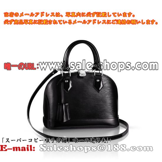 �륤�����ȥ� ��LOUIS VUITTON�� M4031N �����BB ���ԡ����쥯�ȥ�å� �Υ�� 2WAY�Хå� �ϥ�ɥХå� ���������Хå� �ʤʤ�ݤ� �֥�å� �� �ѥƥ�ȥ쥶��