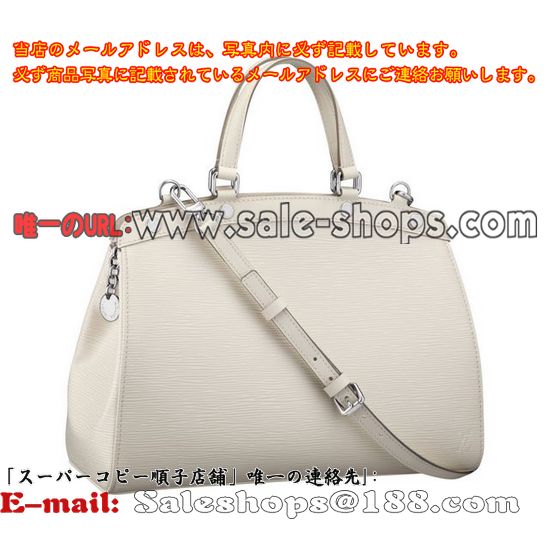 ルイヴィトン LOUIS VUITTON エピ ブレアGM ハンドバッグ イヴォワール M40334ブランド激安通販