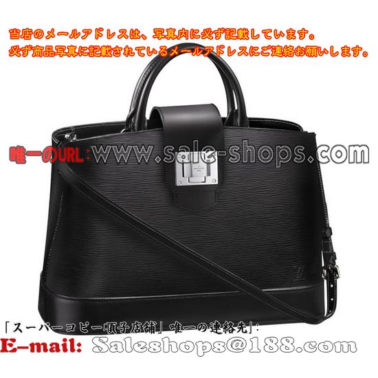 ルイ・ヴィトン ショッピングバッグ エピ M40472 ブラック ミラボーGM ショルダーバッグ  代引き対応