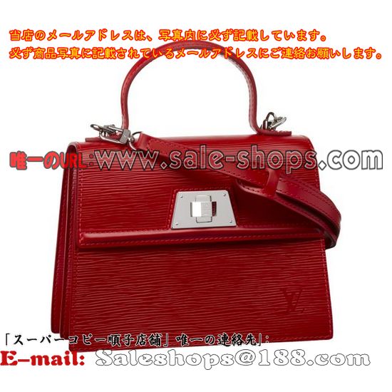 ルイヴィトン エピ セヴィニエ PM M4053E クロスボディバッグ誕生日プレゼントブランド通販