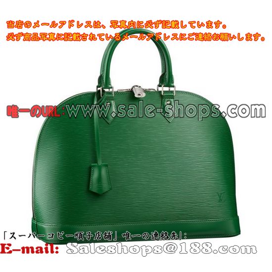 ルイヴィトン ヴォーカシミール・カーフスキン バビロンMM M40627 ミルクハンドバッグ販売,特価 価格は 低い品質保証