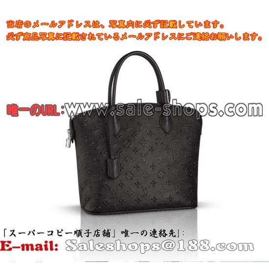 ルイヴィトン 2014年最新作 ヴィトンロックイットレヴェラション ハンド黒カーフM40771.販売,特価 価格は 低い品質保証