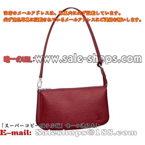 �륤�����ȥ� ���ԥ饤��ݥ����å� ����������륢�������꡼�ݡ���M40776 �����ޥ���ʥ�åɡ˥��ԡ� ��������