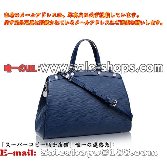 ルイヴィトンエピ・レザーブレアMM M40964サフィールショルダーバッグブランド激安通販