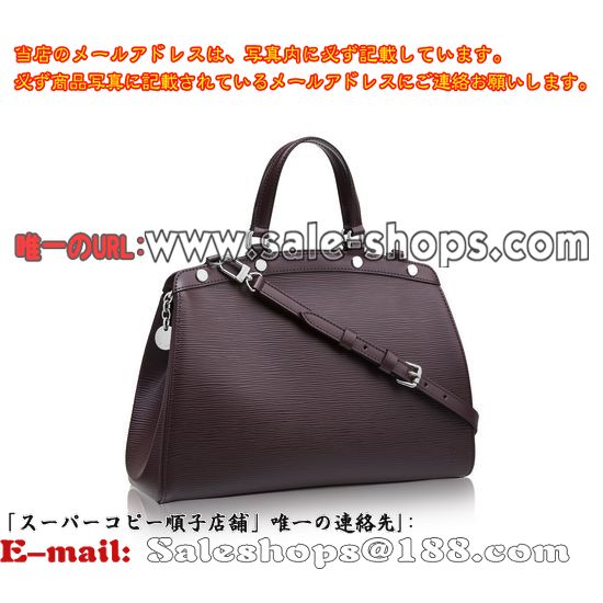 ルイ・ヴィトン LOUISVUITTON ブレアMM エピ ケッチュ パープル系 レザー M40965 ランク中古S ハンドバッグ ショルダーバッグ 2WAY ショルダー付き レディース 美品