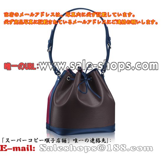 ルイヴィトン・エピ プチノエM40971ケッチュショルダーバッグ販売,特価 価格は 低い品質保証