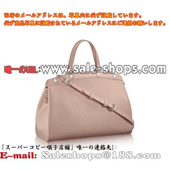 ルイヴィトン(LOUIS VUITTON) エピ・レザー ブレアMM デュンヌショルダーバッグ ハンドバッグ M41151ブランド激安価額