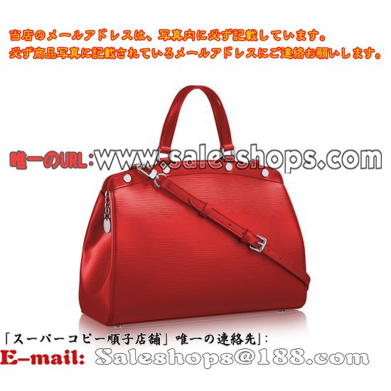 ルイヴィトン(LOUIS VUITTON) エピ・レザー ブレアMM コクリコショルダーバッグ ハンドバッグ M41153