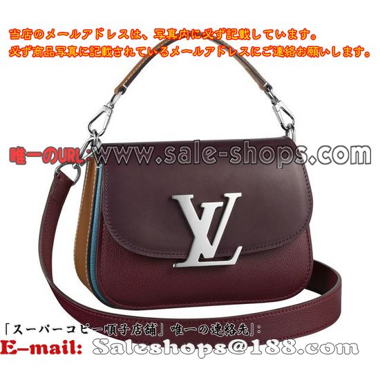 ルイヴィトン カーフスキン ヴィヴィエンヌLV M48836 2wayショルダーバッグ  販売,特価 価格は 低い品質保証