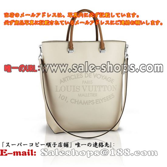 ルイヴィトン パルナセアフロールMM M48857 トートバッグ販売,特価 価格は 低い品質保証