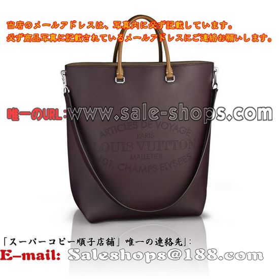 ルイヴィトン パルナセアフロールGM M48859 トートバッグ販売,特価 価格は 低い品質保証