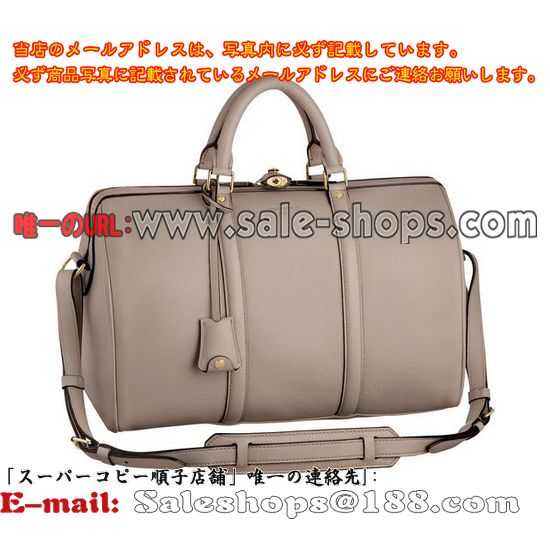 ルイヴィトン パルナセア2014年最新作 SCバッグPM M48888スペシャルコレクション ガレショルダーバッグ 販売,特価 価格は 低い品質保証