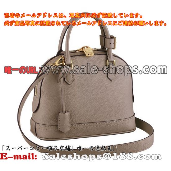  �륤�����ȥ� �ѥ�ʥ��� �����PPM M48892 ���ڥ���륳�쥯����� ���쥷�������Хå�  ����,�ò� ���ʤ� �㤤�ʼ��ݾ�