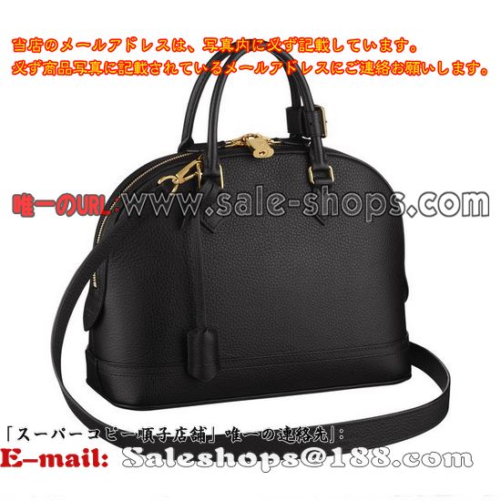 ルイヴィトン パルナセア アルマMM M48899 スペシャルコレクション ブラック  黒ノワールショルダーバッグ  販売,特価 価格は 低い品質保証