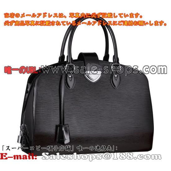 人気商品Louis Vuitton-ルイヴィトン エピ ポンヌフ GM M59042 ハンドバッグスーパーコピー