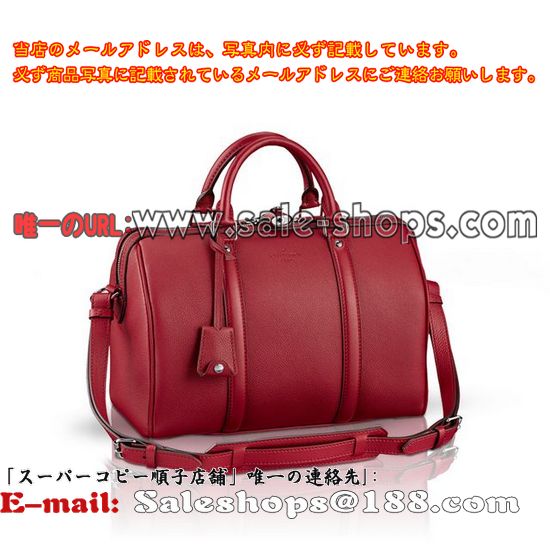 ルイヴィトン パルナセア2014年最新作 SCバッグPM M94341スペシャルコレクション チェリー販売,特価 価格は 低い品質保証