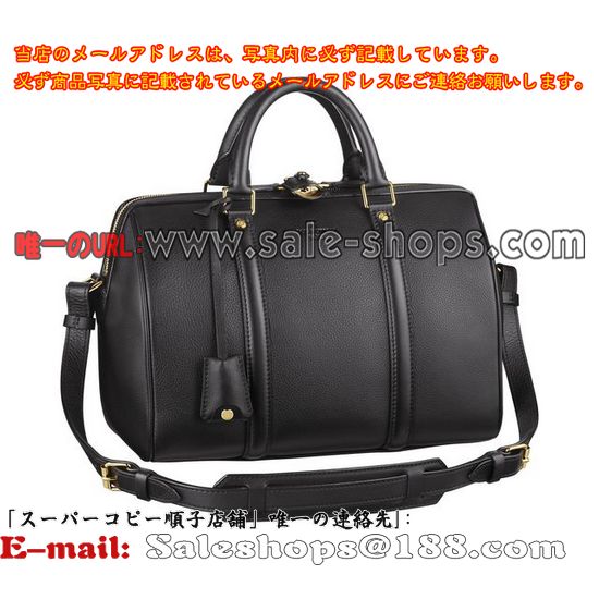 ルイヴィトン パルナセア2014年最新作 SCバッグPM M94342スペシャルコレクション ノワール販売,特価 価格は 低い品質保証