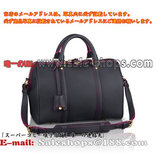 ルイヴィトン パルナセア2014年最新作 SCバッグPM M94349スペシャルコレクション コバルトショルダーバッグ 販売,特価 価格は 低い品質保証