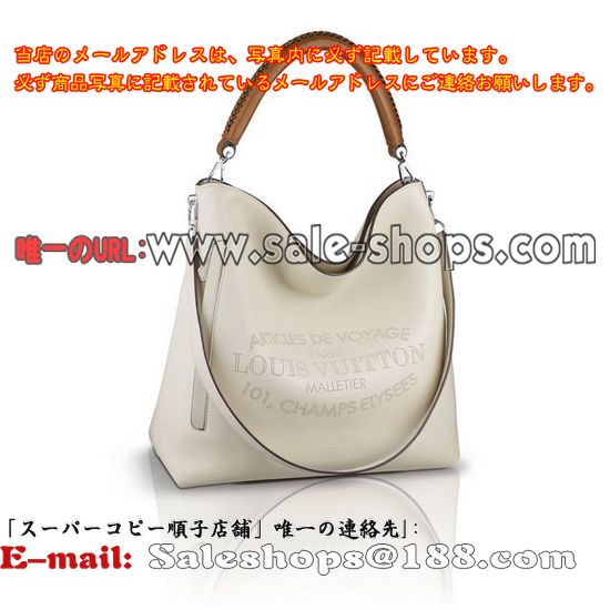 ルイヴィトン パルナセア バガテル M94351ブロンカッセハンドバッグ販売,特価 価格は 低い品質保証