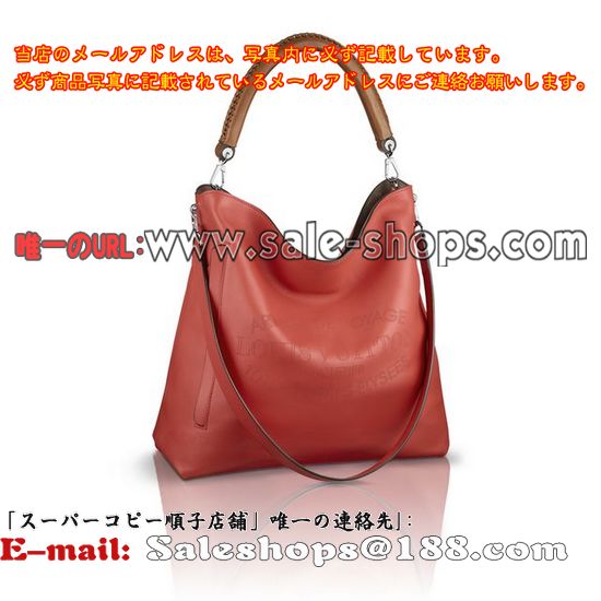 ルイヴィトン パルナセア バガテル M94352カプシーヌハンドバッグ販売,特価 価格は 低い品質保証