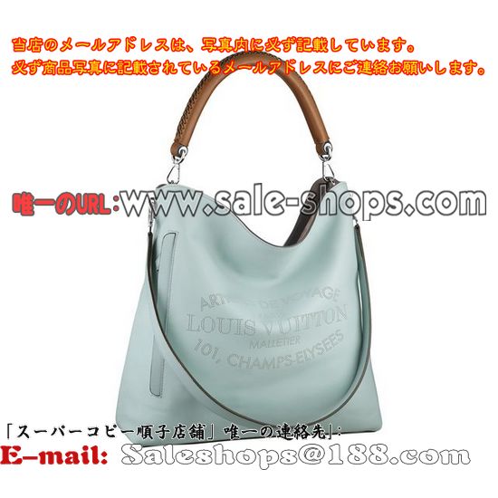 ルイヴィトン パルナセア バガテル M94353アズールハンドバッグ販売,特価 価格は 低い品質保証