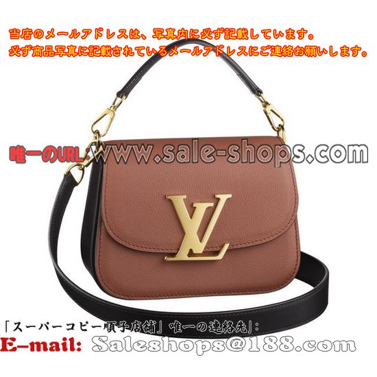 ルイヴィトンパルナセアライン ヴィヴィエンヌLV M94454 ホワイト 白イヴォワール ハンドバッグ販売,特価 価格は 低い品質保証