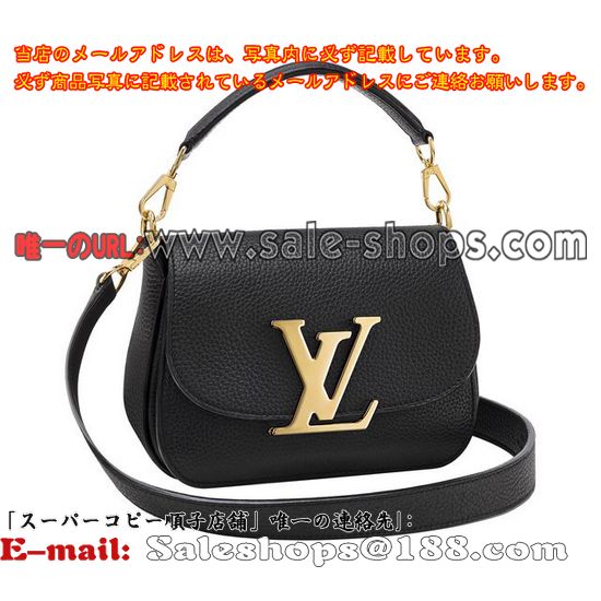 ルイヴィトンパルナセアライン ヴィヴィエンヌLV M94493 ホワイト 白イヴォワール ハンドバッグ販売,特価 価格は 低い品質保証