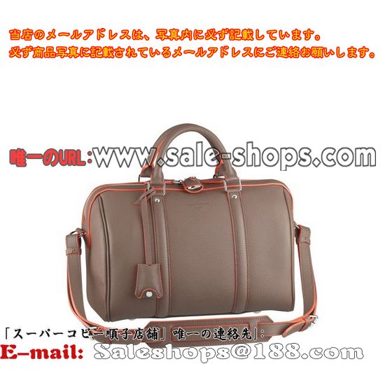 ルイヴィトン パルナセア2014年最新作 SCバッグPM M94507スペシャルコレクション トープショルダーバッグ 販売,特価 価格は 低い品質保証