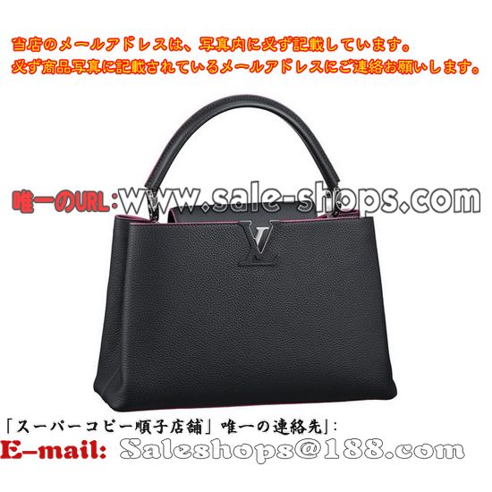 ルイヴィトン パルナセア コバルトMM M94535 コバルト販売,特価 価格は 低い品質保証