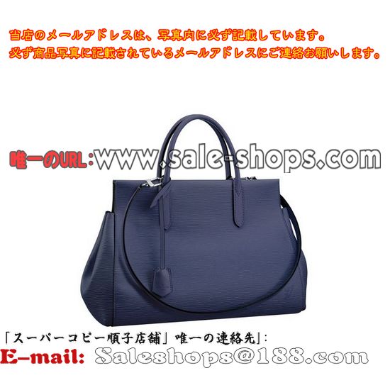 ルイヴィトン 2014年最新作 エピ マルリーMMM94616 アンディゴブルー  トートバッグ販売,特価 価格は 低い品質保証