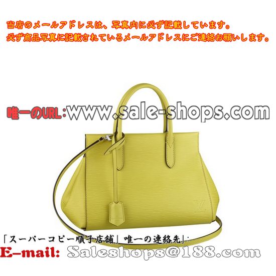 ルイヴィトン 2014年最新作 エピ マルリーBB M94617 2WAYミニバッグ ピスタッシュ販売,特価 価格は 低い品質保証