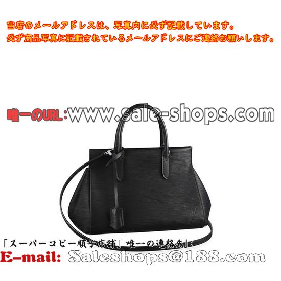 ルイヴィトン 2014年最新作 エピ マルリーBB M94622 2WAYミニバッグブラック 黒 ノワール販売,特価 価格は 低い品質保証