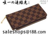 ヴィトン 財布人気ランキング