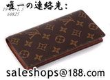 ヴィトン 財布人気ランキング