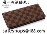 ヴィトン 財布人気ランキング