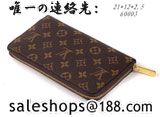 ヴィトン 財布人気ランキング